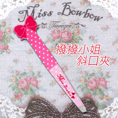 Miss Bowbow撥撥小姐 斜口夾 1入